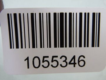 фото thumb №9, Sx4 s-cross ii 1.5 23r катушка зажигания eic-7641