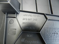 фото thumb №4, Seat arona захист стійка ліва 6f9867243