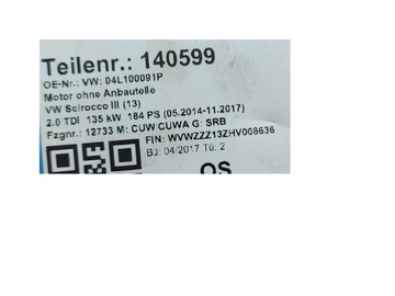 фото thumb №8, Vw scirocco двигун 2.0 tdi cuw пробіг 116 tys km 04l103292h 2016r