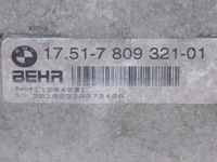 фото thumb №5, Bmw x5/x6 e70/71/f16 радиатор воздуха - 6152