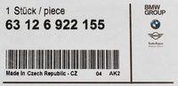 фото thumb №3, Оригинальный номер mini r50 r52 r53 заглушка распылителя левая