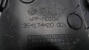 фото thumb №5, Citroen nemo 12r защита корпус колонки руль 73504174420