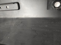 фото thumb №11, Бампер задняя land rover discovery 4 iv po 2009