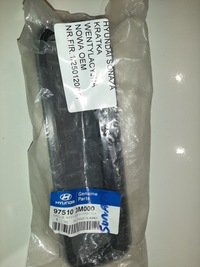 фото thumb №10, Hyundai i40 sonata решітка вентиляційна багажника