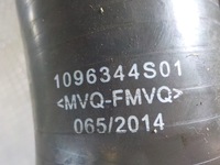 фото thumb №8, Opel vivaro 1.6 15- шланг шланг повітря 144601915r