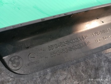 фото thumb №8, Захист кришка двигуна bmw f10 f11 f15 f25 f26 8513452