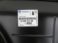 фото thumb №4, Opel corsa f порог левая сторона 19-2024 rok новый