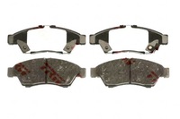 фото thumb №1, Trw тормозные колодки ham. suzuki перед liana