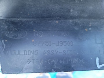 фото thumb №15, Hyundai kona i 1 | планка порогова ліва накладка порога 87751-j9500