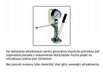 Блок питания тестера форсунок Common Rail