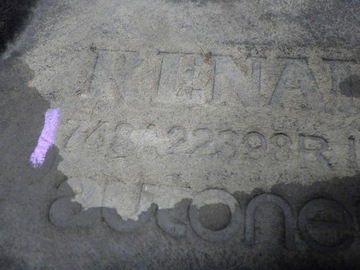 фото thumb №5, Захист шасі renault clio 5 v 748a22398r