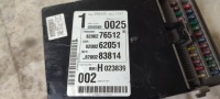 Renault laguna 2 2 коробка предохранителей 8200283814 8200004201e с Разборки, фото thumb