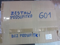 фото thumb №9, Bmw x3 g01 стойки защитные накладки козырьки элементы потолок чёрной 7446733 7446734