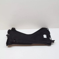 фото thumb №1, Audi a6 c7 захист шасі задня права 4g0825216a