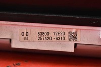 фото thumb №7, Счетчик приборы eu toyota corolla e12 1.4 d-4d 05r