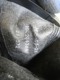 фото thumb №5, Ручка чехол переключения передач ford ecosport 100236361