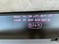 Audi a4 b9 рестайлинг  19- дверь левая перед передние новая  оригинальный номер 8263 Доставка, фото thumb