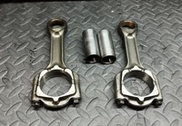 фото thumb №1, Шатун opel оригинальный номер 664