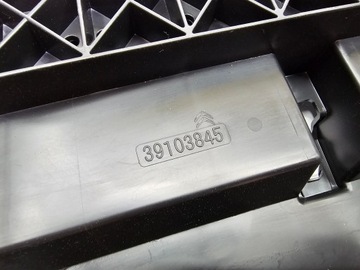 фото thumb №8, Балка нижня бампера плита захист citroen c3 aircross #6335