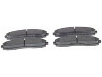 фото thumb №2, Тормозные колодки nissan skyline r33 2.5 93-98 r34 2.5 98-00