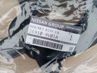 фото thumb №3, Nissan qashqai j11 lift кронштейн протитуманної фари корзина r