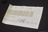 фото thumb №7, Тунель середній eu 4l1863244c audi q7 4l 05-09