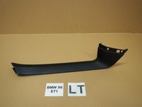 фото thumb №1, Накладка стійка рамка кришки задній ліва bmw x6 e71