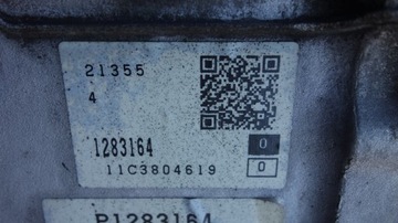 фото thumb №6, Volvo xc60 i коробка передач коробки передач автомат p1283164