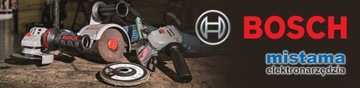 ЩИТОК BOSCH 125мм GR.60 ДЛЯ МЕТАЛЛА