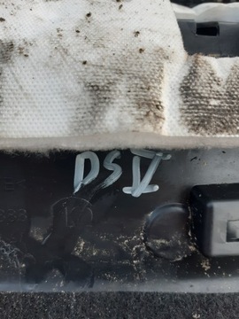 фото thumb №3, Захист ременя заднього 9687665077 citroen ds5