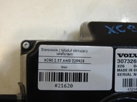 фото thumb №9, Модуль блок управления телефона volvo xc90 i 30732652