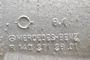 фото thumb №7, Коробка передач коробки передач автомат 7226160 mercedes c-klasa w203 2.0 компрессор 00-04