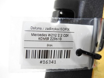 фото thumb №9, Планка защита isofix сиденья зад w212 универсал