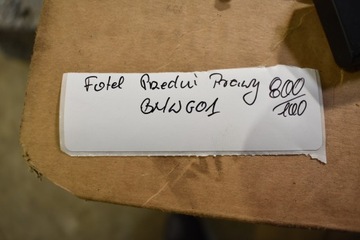 фото thumb №5, Сидіння каркас правий переднє kpl. bmw g01 1