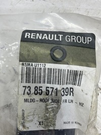 фото thumb №3, 738557139r накладка заглушка рейлинг крыша левая renault koleos aso оригинальный номер nowa