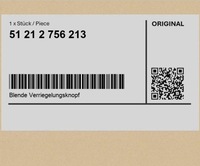 фото thumb №1, Защита кнопка mini cabrio r57 r57 lci coupé r58 clubman r55 lci r55 r56