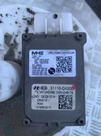 фото thumb №3, Насос пального hyundai i30 iii lift 20- hb