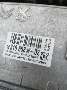 фото thumb №7, Toyota proace jumpy expert навигация дисплей 9831665880