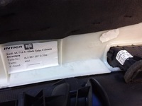 фото thumb №4, Audi q7 4l защита стойка задняя левый sline alcantara