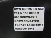 Bmw x3 f25 n52 2.8 3.0 ремень передний радиатор балка усилитель вентилятор Оригинал, фото thumb