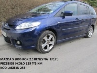 фото thumb №6, Mazda 5 i разъём поперечина безопасности перед