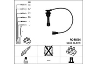 фото thumb №1, Дроти запалювання ngk +gratisy