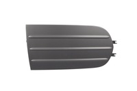 фото thumb №1, Заглушка решітка бампера перед ліва audi a2 aso оригінал audi tradition