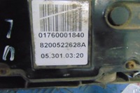 фото thumb №7, Renault megane ii 1.9d гальмо ручний електричний