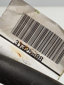 фото thumb №4, Трос изменения коробки передач автомат volvo v60 i 31325598