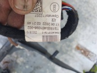 Audi a6 s6 c8 4k фаркоп  буксирувальний електрично складний Доставка, фото thumb