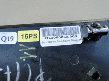 фото thumb №8, Jaguar xf ii x260 планка декоративная обивка правая