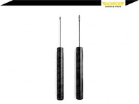 фото thumb №3, Monmr260 амортизатор перед l/p citroen saxo