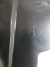 фото thumb №6, Suzuki celerio плита захист двигуна ліва