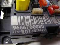 фото thumb №2, Peugeot citroen -r01 9666700080 модуль, коробка bsm